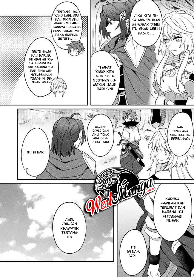 Dekisokonai to Yobareta Moto Eiyuu wa Jikka kara Tsuihou sa Retanode Suki Katte ni Ikiru Koto ni Shita chapter 5